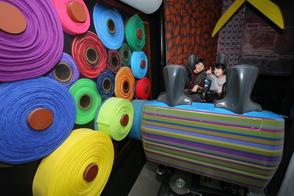 Photo from FB@Yomiuriland