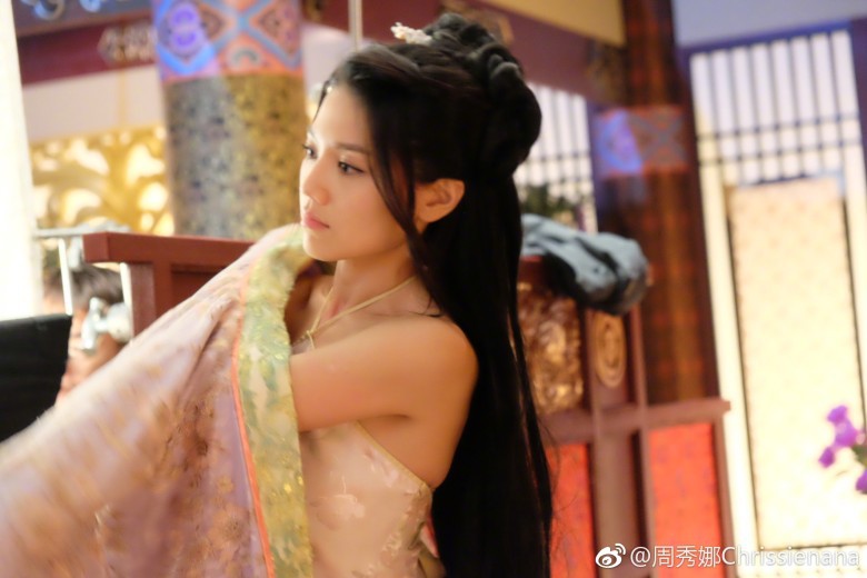 周秀娜@微博