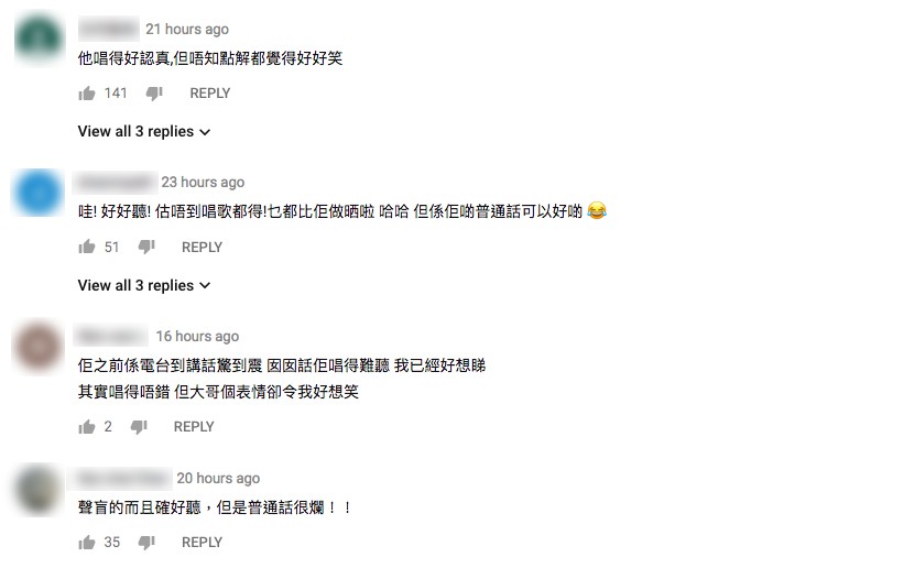 Youtube @ TVB（Official）截圖