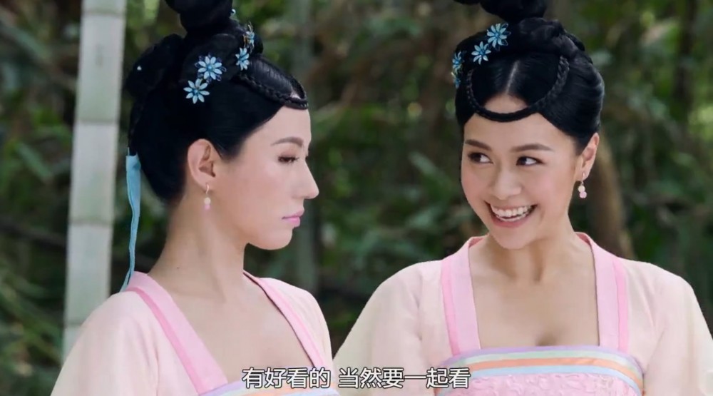 宮心計2深宮計