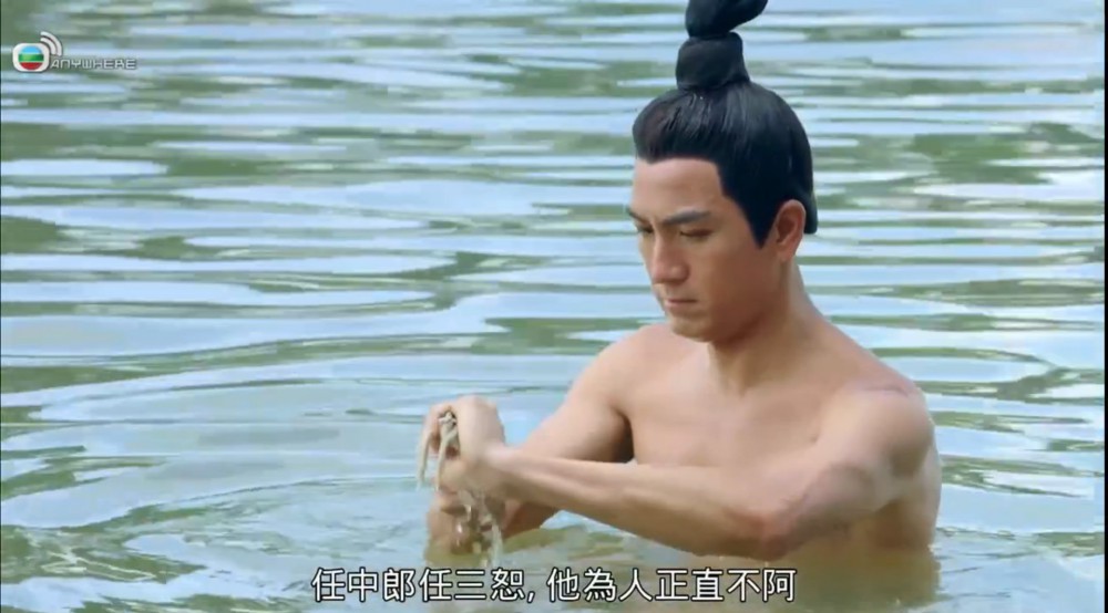 TVB Anywhere
