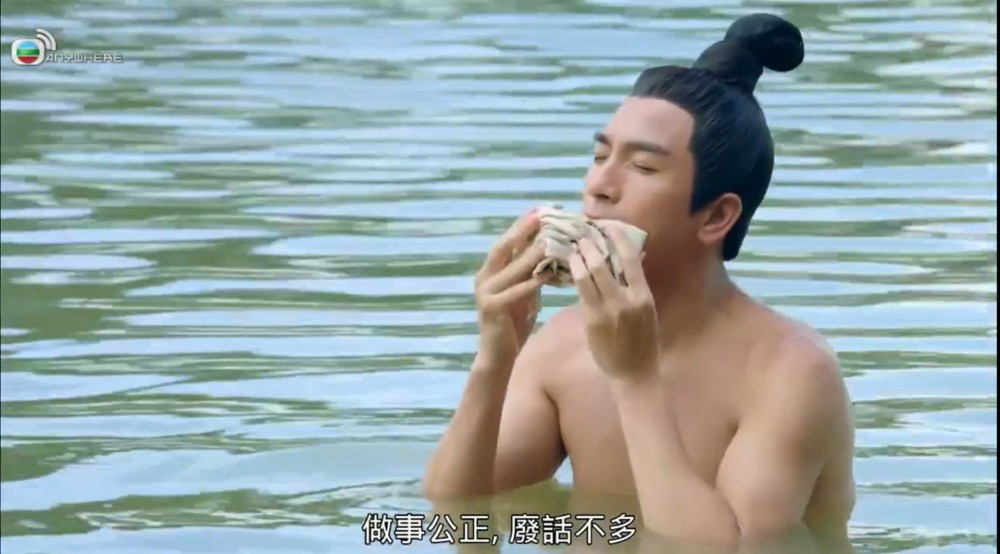 TVB Anywhere