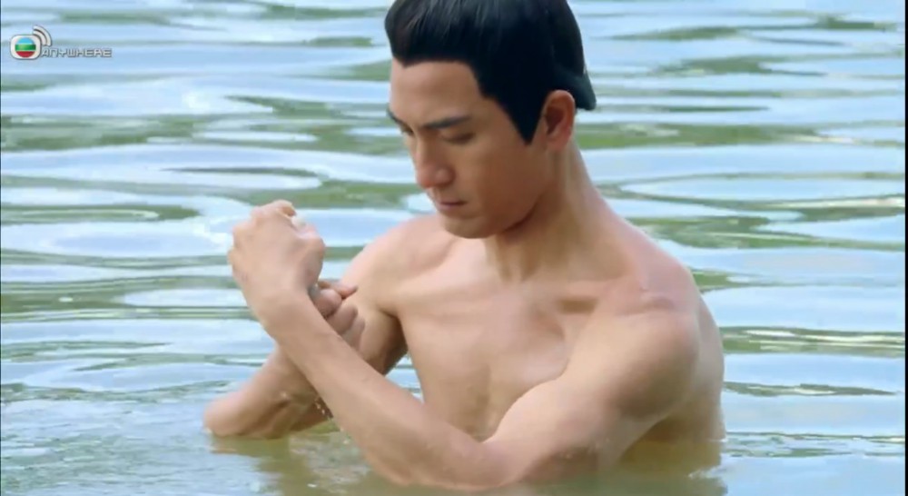 TVB Anywhere