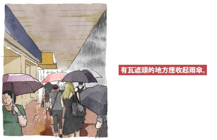 觀塘小葉總@Facebook