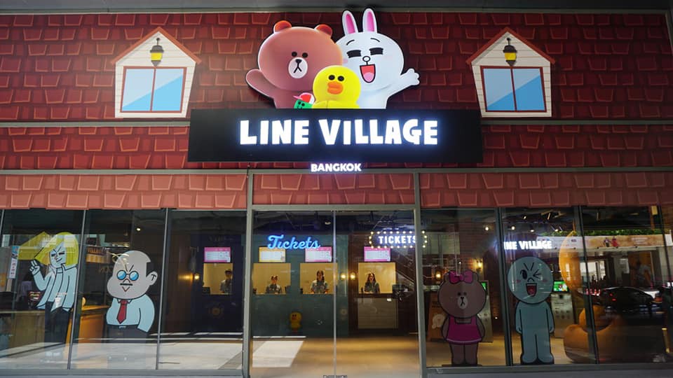 LINE Village Bangkok