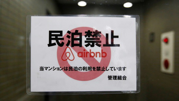 Airbnb