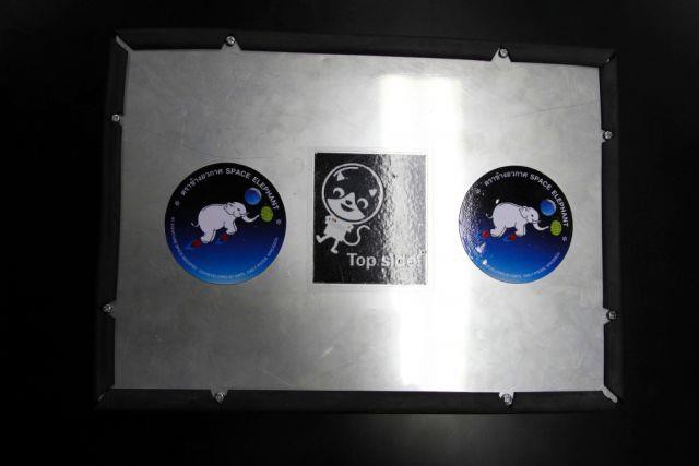 92e640900fc7b148af9150614404b63a