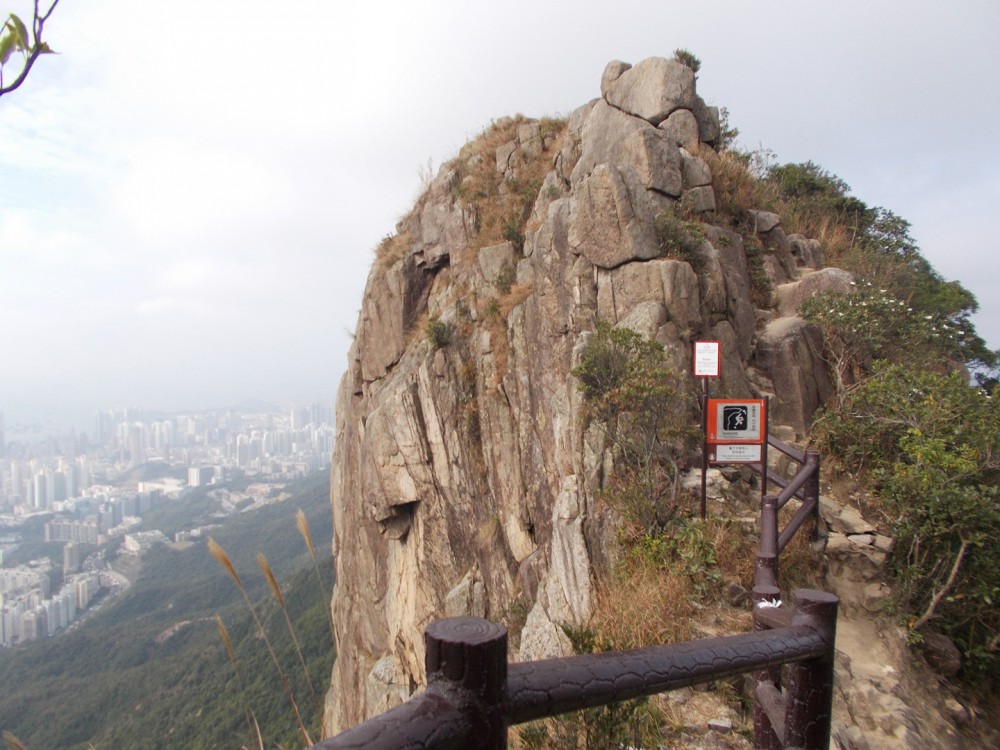獅子山 獅子山山頂