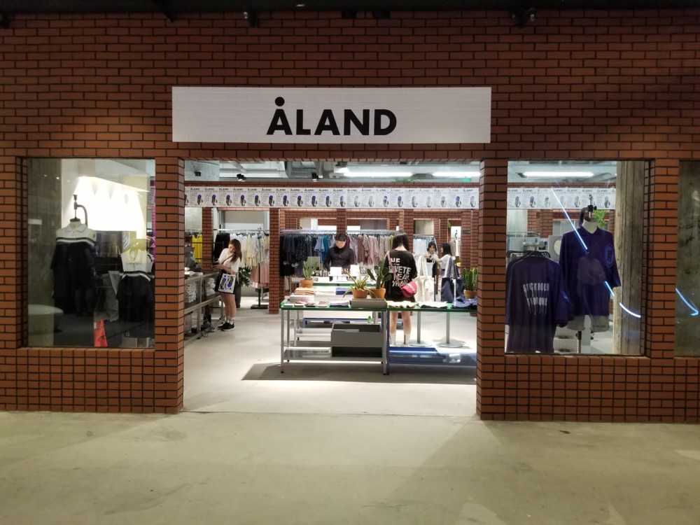 Aland
