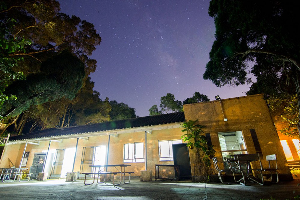 香港青年旅舍協會 官網