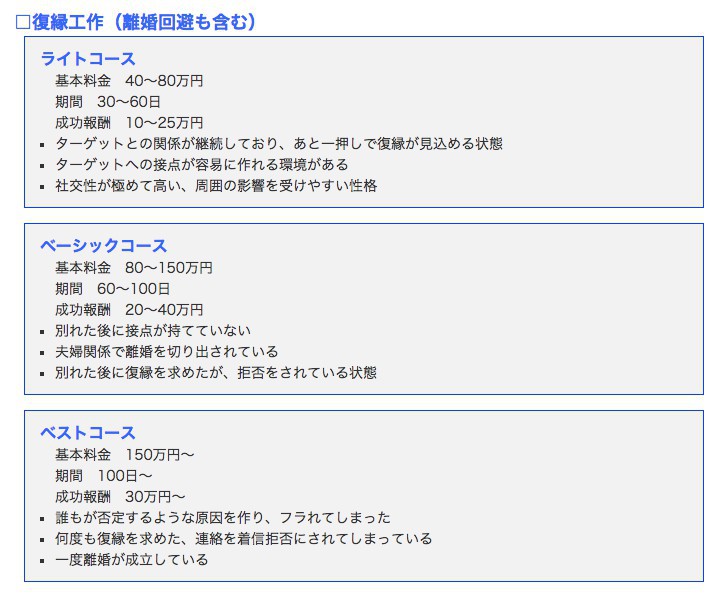 Screen Shot 2018-05-24 at 6.27.18 PM
