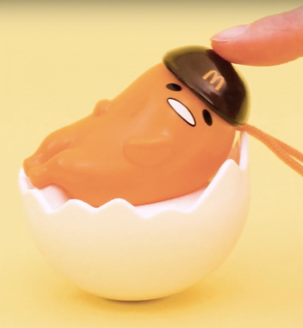 Photo from 日本麥當勞