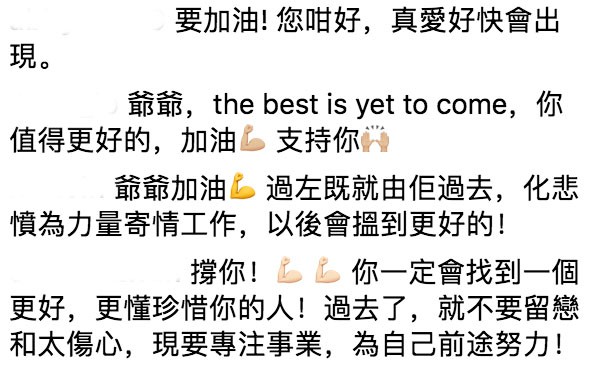 陳家樂Instagram