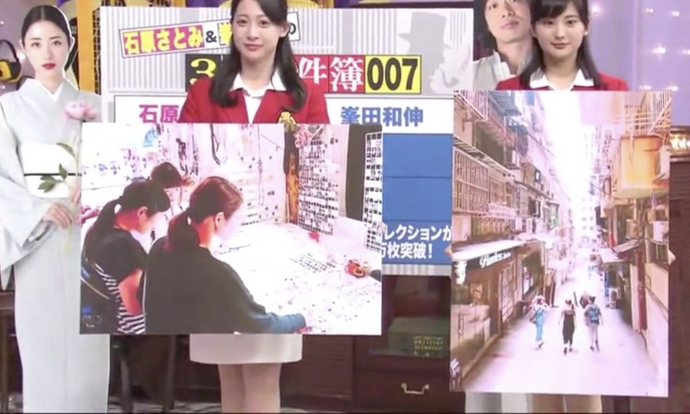 しゃべくり007