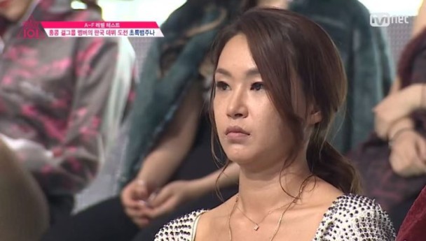 bkn-20160208184529069-0208_00862_001_06p