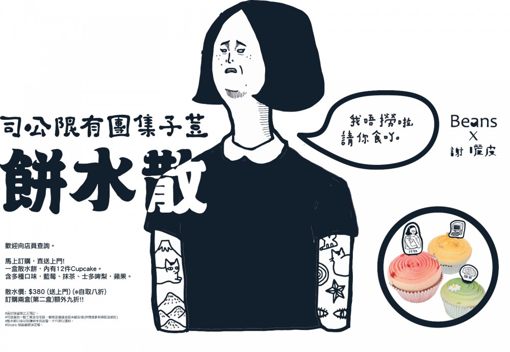 fb7b8a9c-b1f4-4aa3-a835-d745b58b20b0