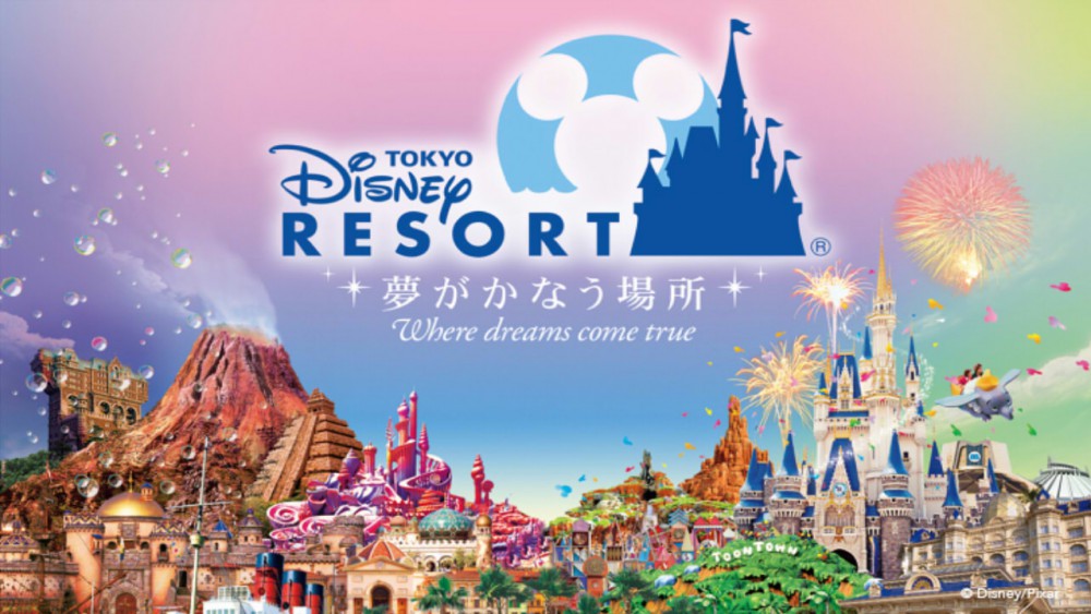 Tokyo Disney Resort