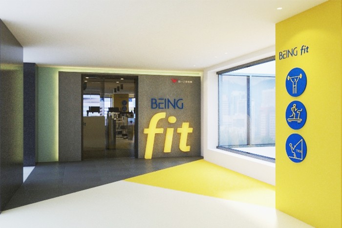 beingfit.com.tw