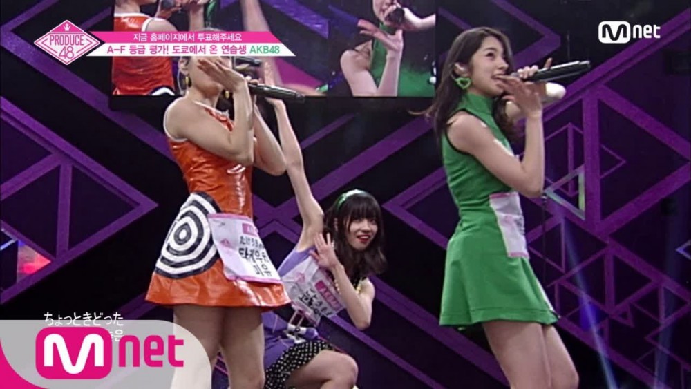 produce48-single-once-reinterpre