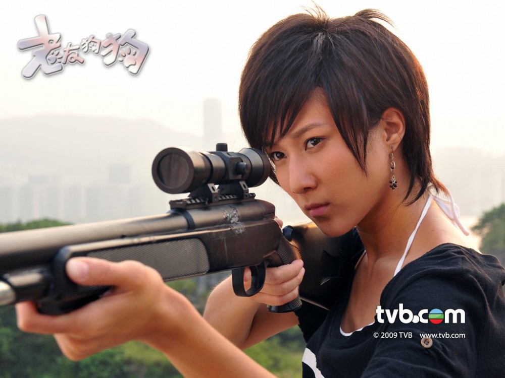 TVB《老友狗狗》