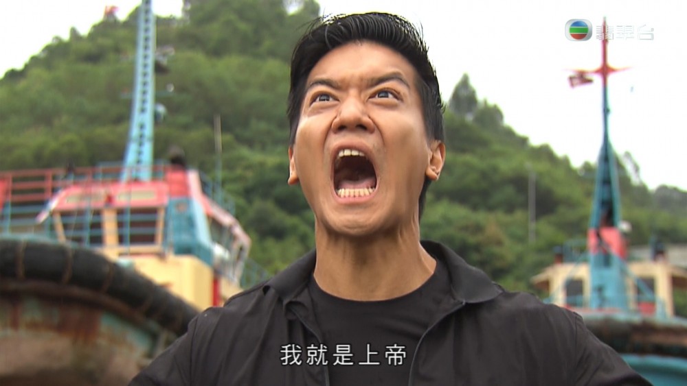 Photo from 《純熟意外》