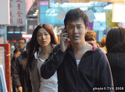 tvb《溏心風暴之家好月圓》