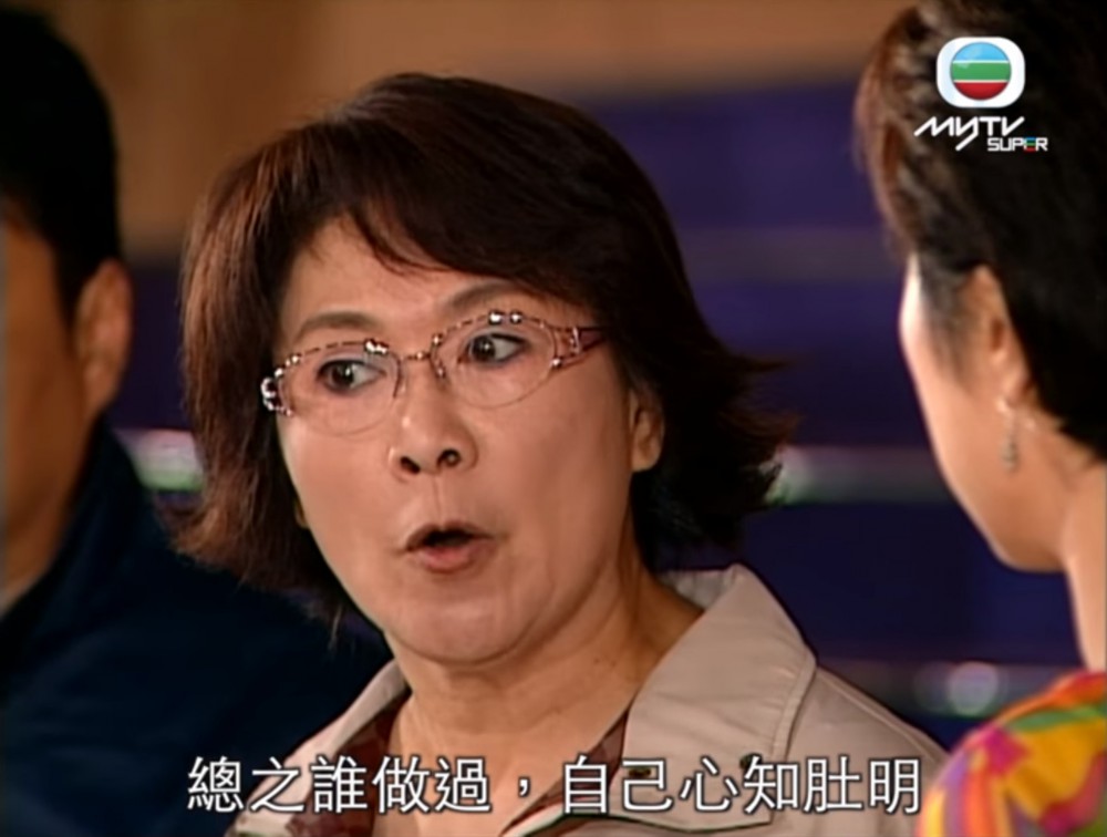 《溏心風暴之家好月圓》