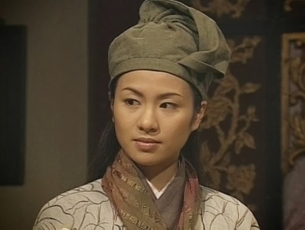 再生緣