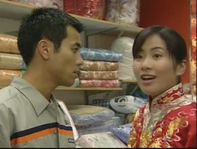 《廟街·媽·兄弟》