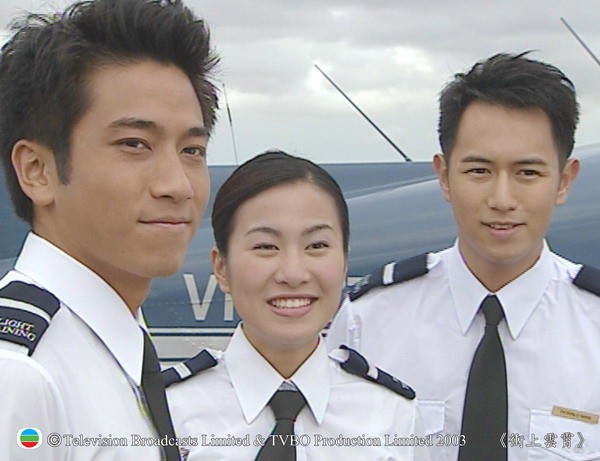tvb《衝上雲霄1》