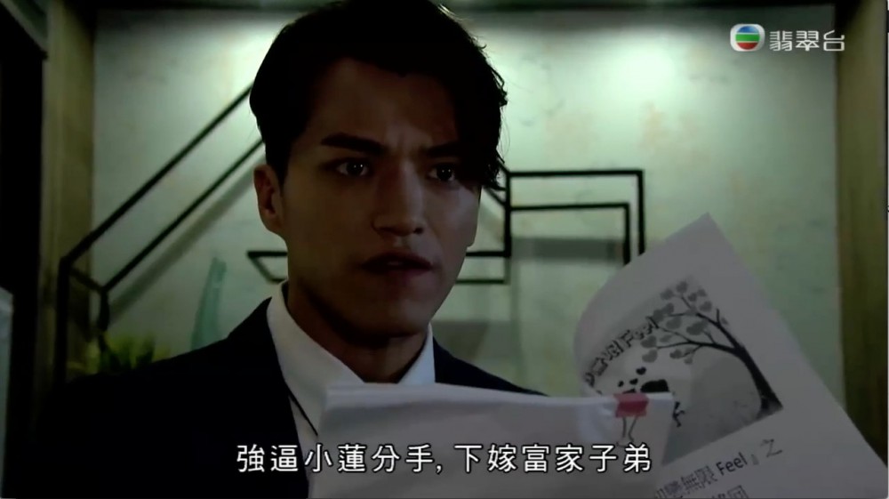 《愛‧回家之開心速遞》