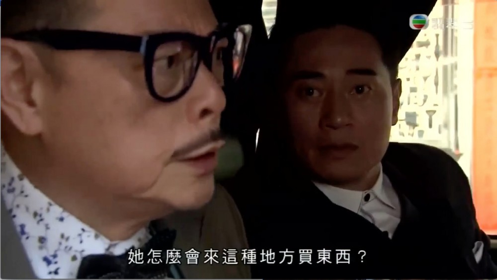 《愛‧回家之開心速遞》