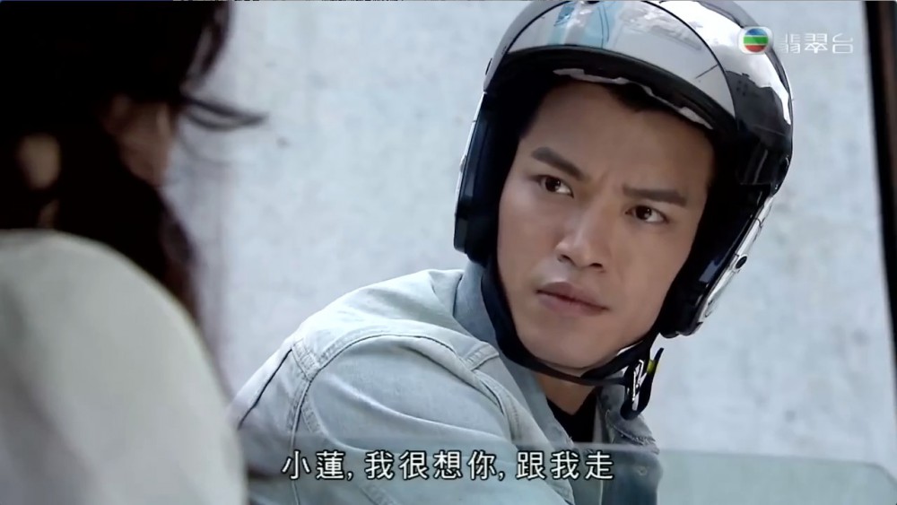 《愛‧回家之開心速遞》