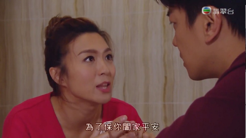 螢幕快照 2018-07-17 下午1.39.30