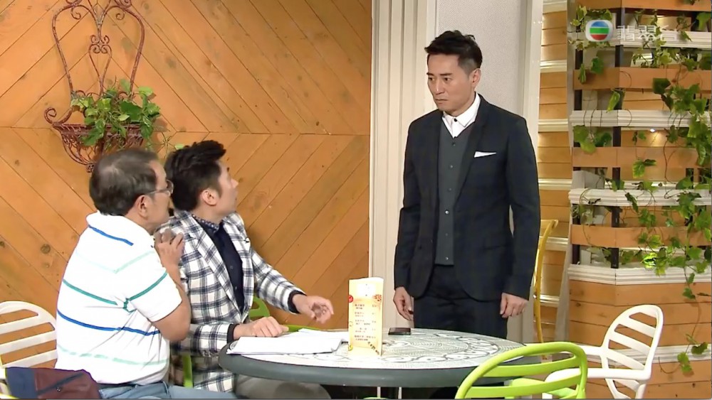 《愛‧回家之開心速遞》
