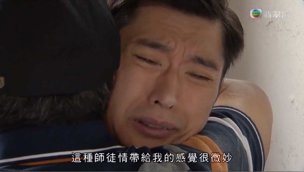 《愛‧回家之開心速遞》