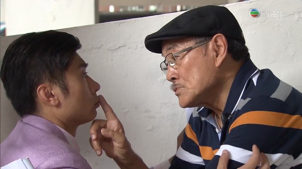 《愛‧回家之開心速遞》