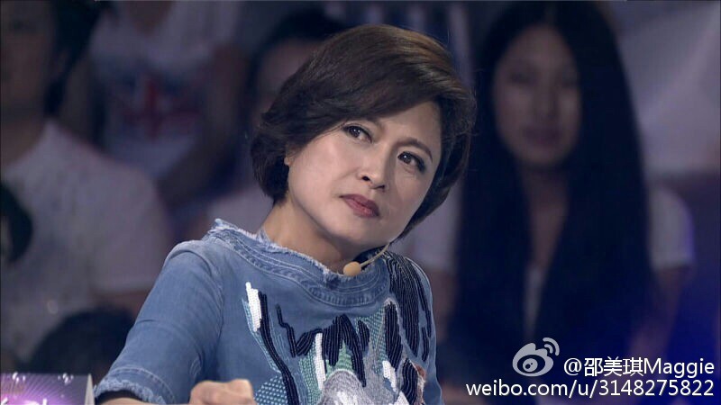 邵美琪微博