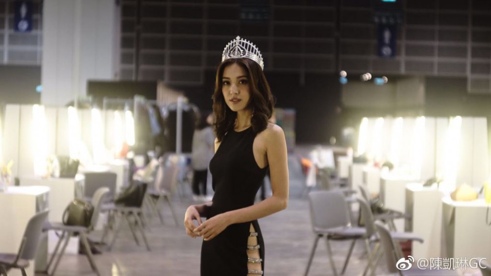 陳凱琳weibo