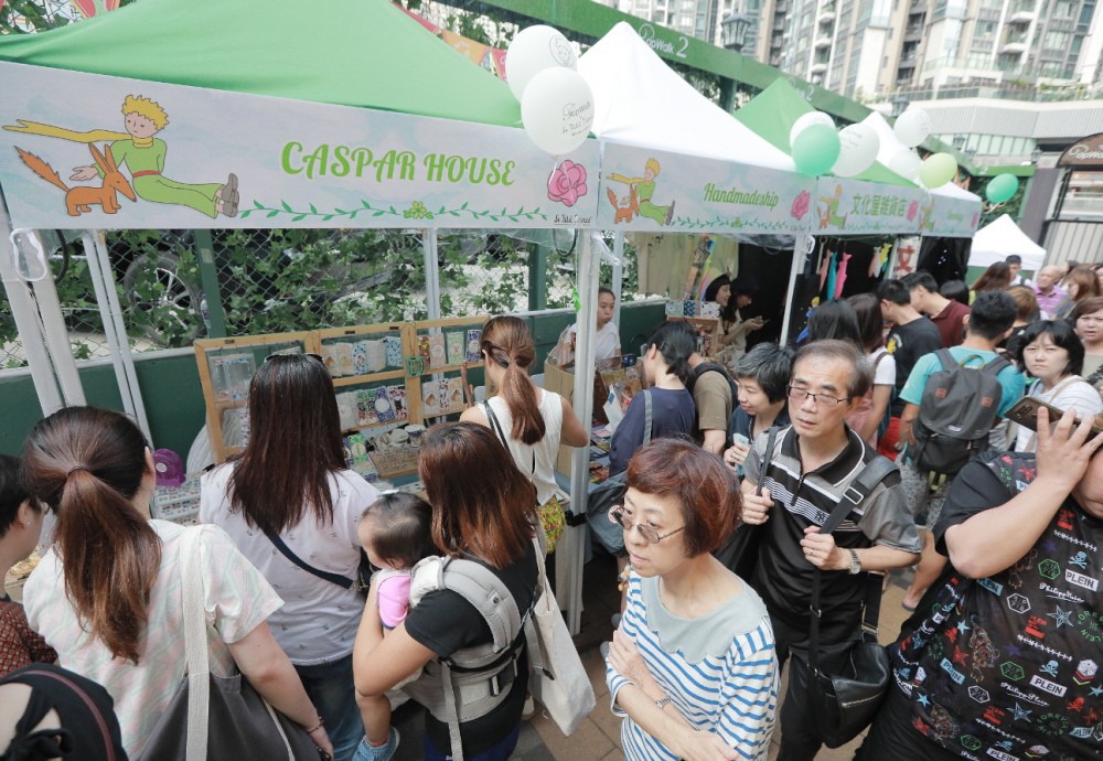 102PopWalk_X_午後市集_仲夏文青夜市