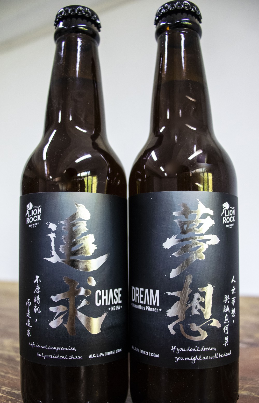 114PopWalk_X_午後市集_仲夏文青夜市_獅子山啤02