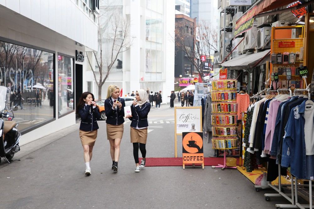 NUGUNA School Uniform