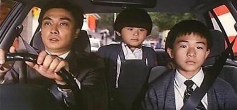 電影《愛的世界》