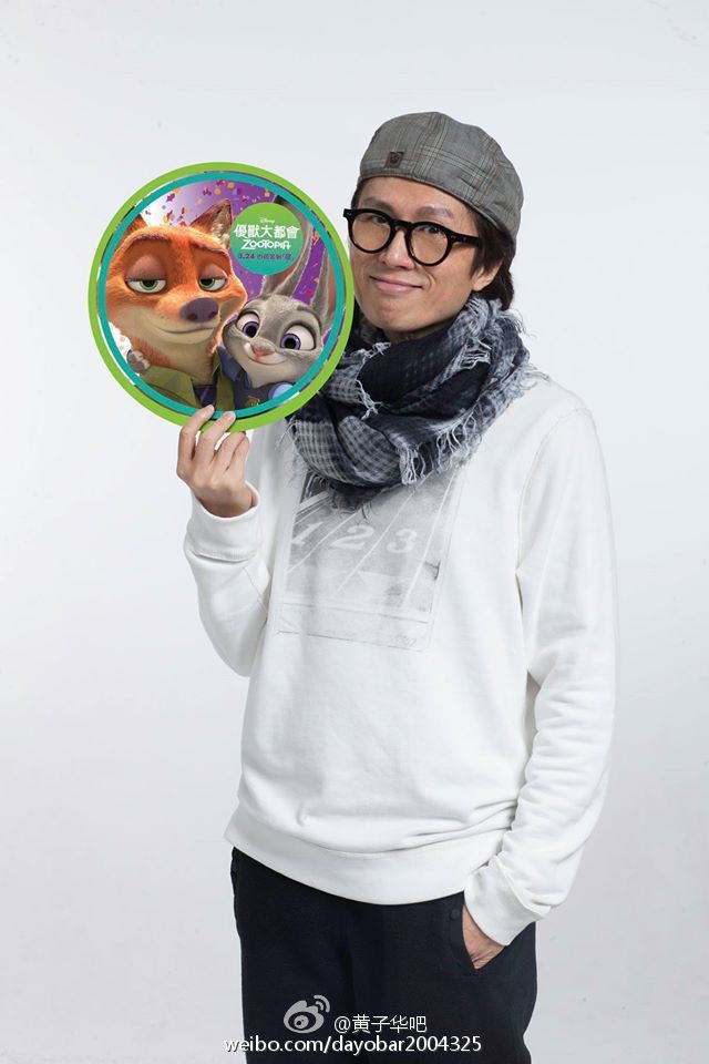 黄子华吧@微博