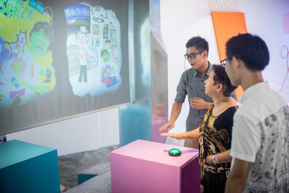 康樂及文化事務署