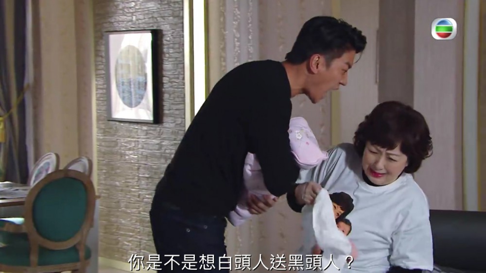 Photo from 《BB來了》
