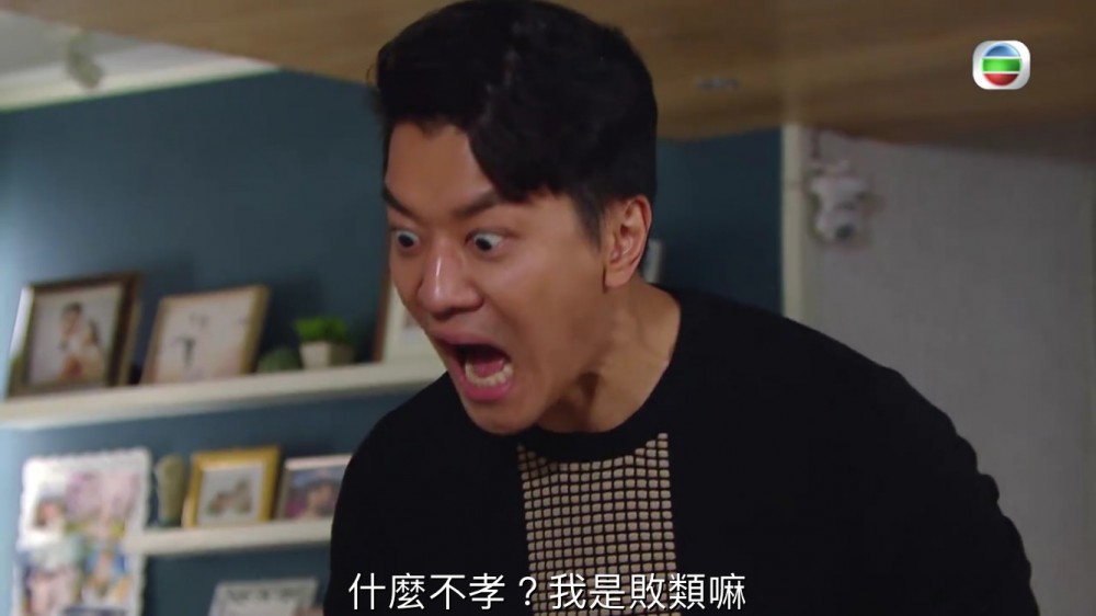 Photo from 《BB來了》