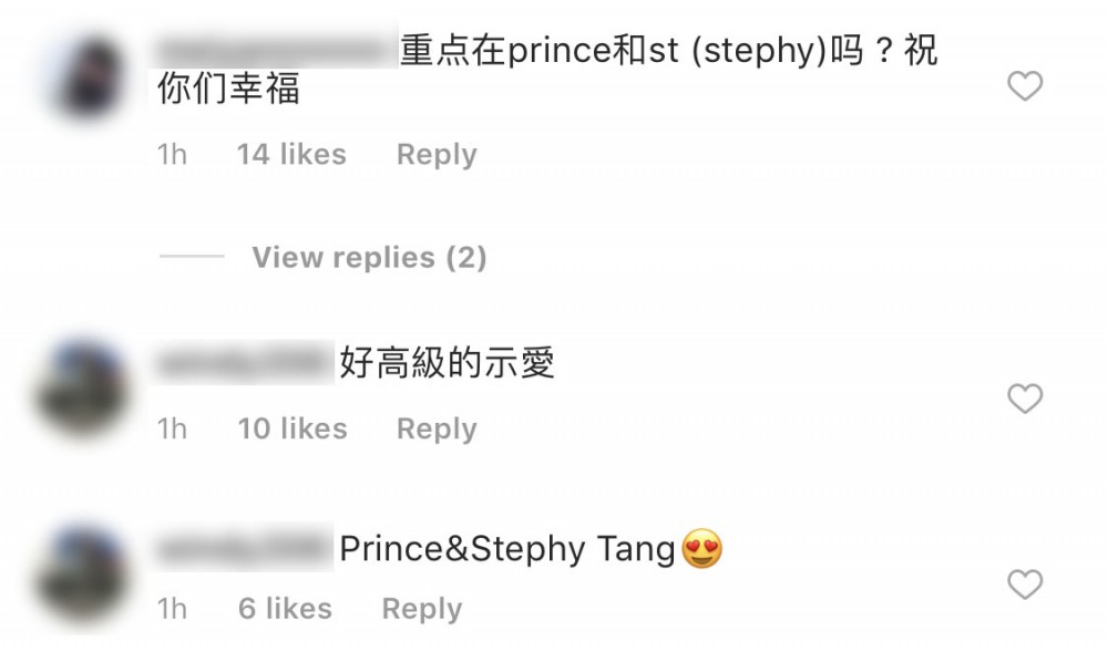 Stephy IG