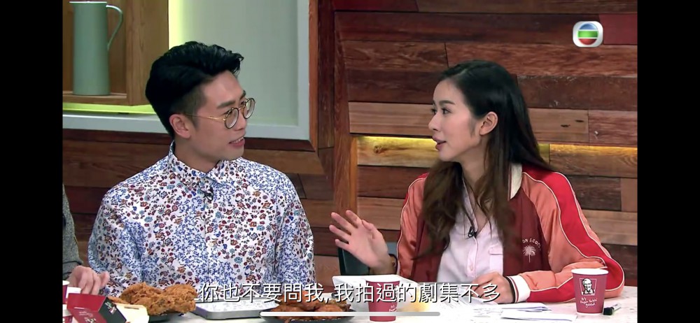 myTV截圖