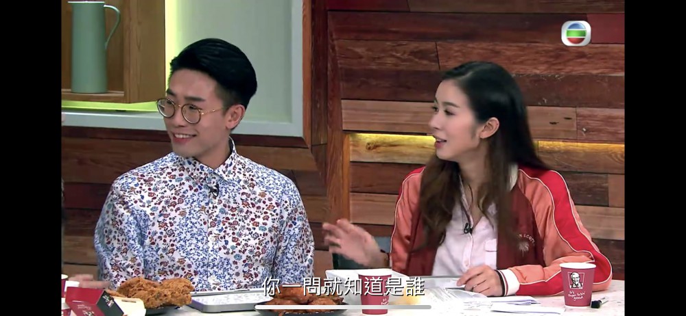 myTV截圖